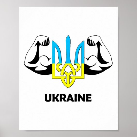 Ukraine Is Power! Emblem Of Ukraine. Trident.  ポスター (正面)