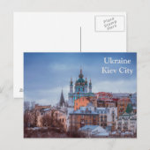 Ukraine Kiev City Travel Tourism Postcard ポストカード (正面/裏面)