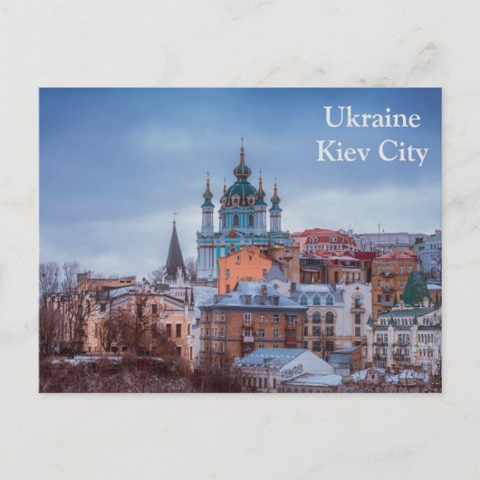 Ukraine Kiev City Travel Tourism Postcard ポストカード (正面)