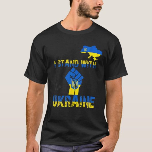 Ukraine Map Pray For Ukraine Tシャツ (正面)