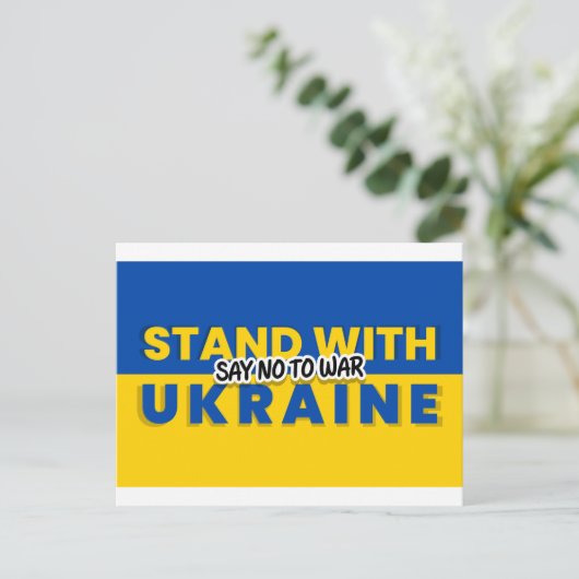 ukraine no war ポストカード (スタンド正面)
