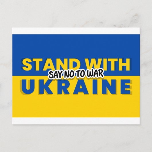 ukraine no war ポストカード (正面)