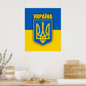 Ukraine Pride ポスター (キッチン)