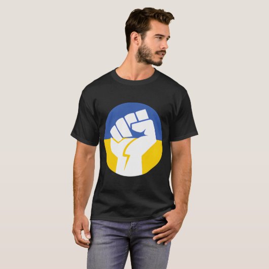 Ukraine Small Fist Solidarity Stand With Support A Tシャツ (正面フル)