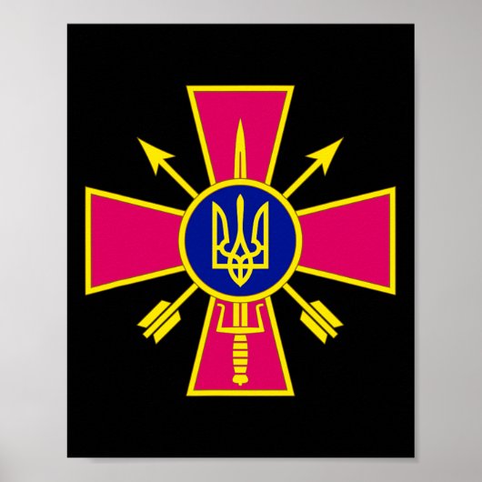 Ukraine Special Operations Forces - Spetsnaz ポスター (正面)