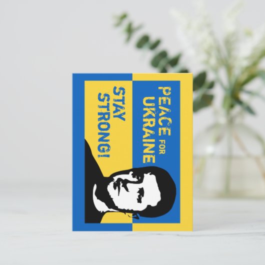 Ukraine – stoppt den sinnlosen Krieg! ポストカード (スタンド正面)