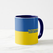 Ukraine Support マグカップ (正面右)