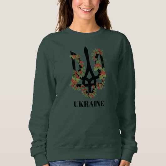 UKRAINE. Trident. Ukrainian Coat of Arms.  スウェットシャツ (正面)