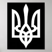 Ukraine Tryzub  ポスター (正面)