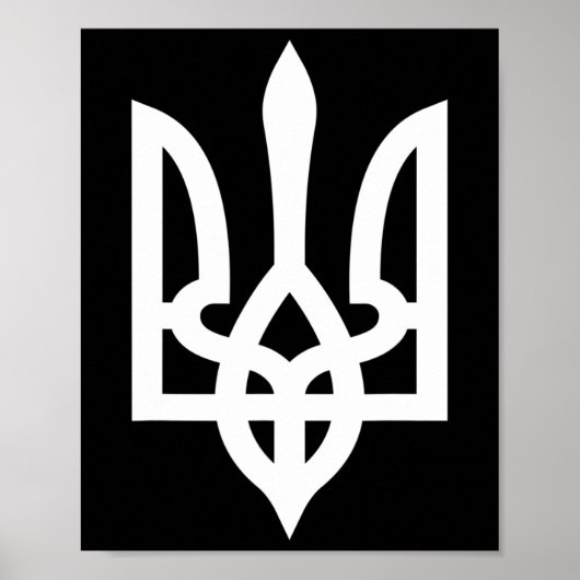 Ukraine Tryzub  ポスター (正面)