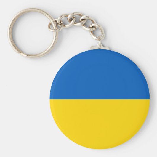 Ukraine (Ukrainian) Flag キーホルダー (正面)