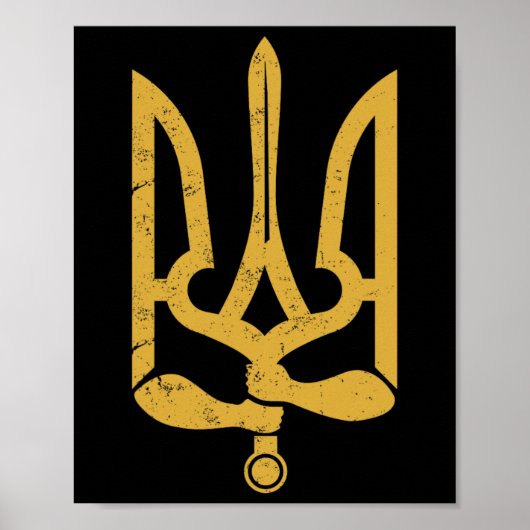 Ukraine Ukrainian Kiew Trysub Flag 10  ポスター (正面)