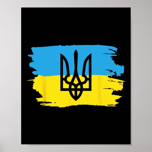 Ukraine Ukrainian Kiew Trysub Flag 17  ポスター (正面)