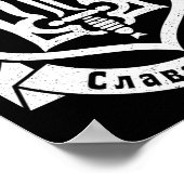 Ukraine Ukrainian Kiew Trysub Flag 7  ポスター (角)