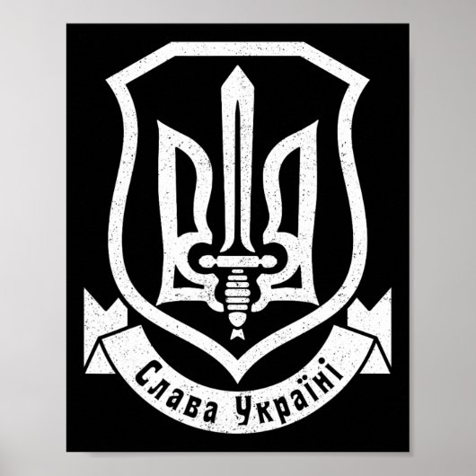 Ukraine Ukrainian Kiew Trysub Flag 7  ポスター (正面)