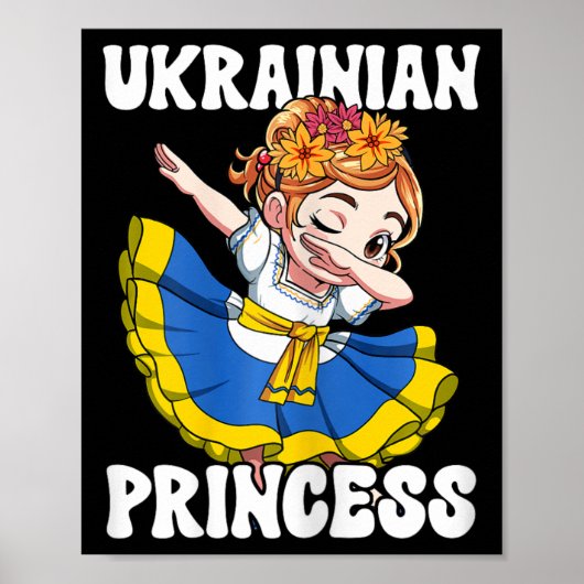 Ukraine Ukrainian Princess  ポスター (正面)
