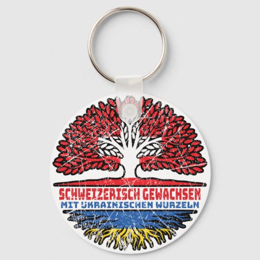 Ukraine Ukrainisch Schweizer Schweiz Baum Wurzel キーホルダー (正面)