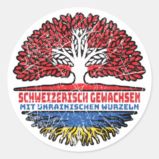 Ukraine Ukrainisch Schweizer Schweiz Baum Wurzel ラウンドシール (正面)