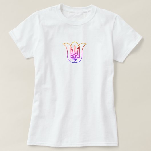 Ukraine-Wappen in einer Blume Tシャツ (デザイン正面)
