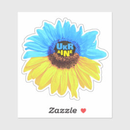 Ukraine watercolor sunflower blue yellow flag シール