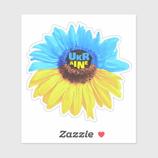 Ukraine watercolor sunflower blue yellow flag シール (シート)