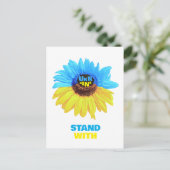 Ukraine watercolor sunflower blue yellow flag ポストカード (スタンド正面)