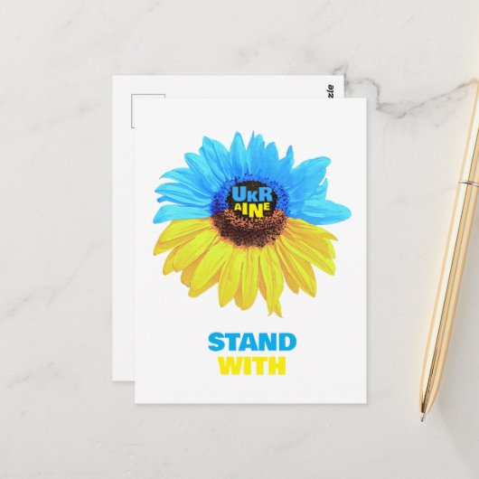 Ukraine watercolor sunflower blue yellow flag ポストカード (正面/裏面インサイチュ)