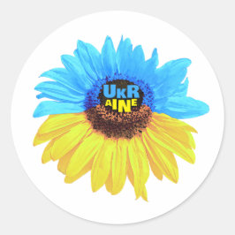 Ukraine watercolor sunflower blue yellow flag ラウンドシール