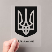 Ukraine's Tryzub Contemporary Graphic Emblem アクリル招待状 (インサイチュ (ポータブル))