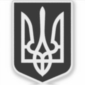 Ukraine's Tryzub Contemporary Graphic Emblem シール (正面)