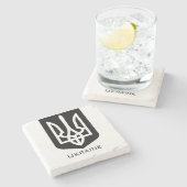 Ukraine's Tryzub Contemporary Graphic Emblem ストーンコースター (横)
