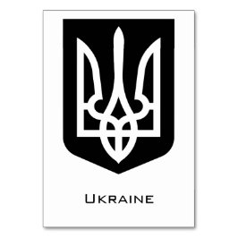 Ukraine's Tryzub Contemporary Graphic Emblem テーブルナンバー