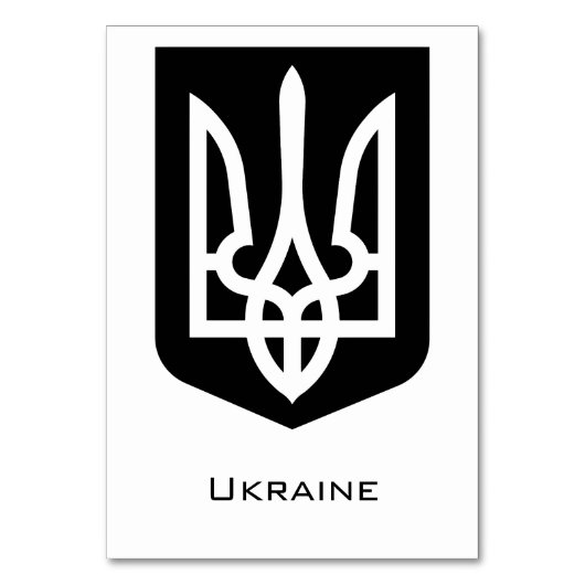 Ukraine's Tryzub Contemporary Graphic Emblem テーブルナンバー (正面)