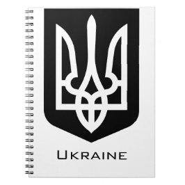 Ukraine's Tryzub Contemporary Graphic Emblem ノートブック