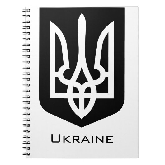 Ukraine's Tryzub Contemporary Graphic Emblem ノートブック (正面)
