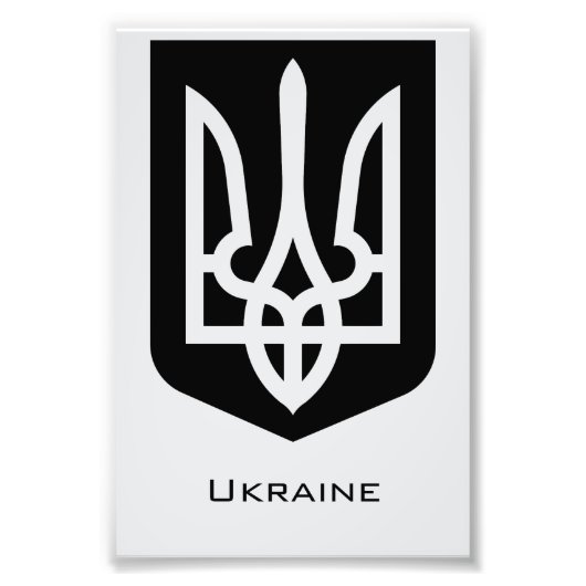 Ukraine's Tryzub Contemporary Graphic Emblem フォトプリント (正面)