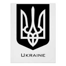 Ukraine's Tryzub Contemporary Graphic Emblem ポスター