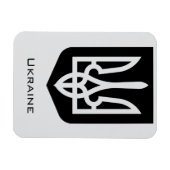 Ukraine's Tryzub Contemporary Graphic Emblem マグネット (横)