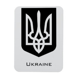 Ukraine's Tryzub Contemporary Graphic Emblem マグネット