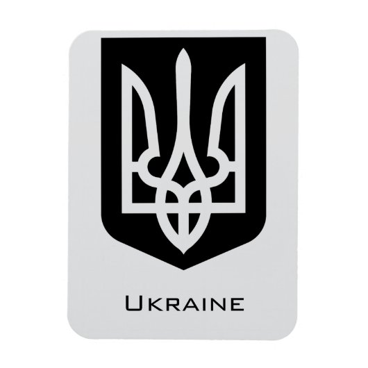 Ukraine's Tryzub Contemporary Graphic Emblem マグネット (縦)