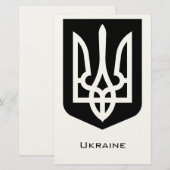 Ukraine's Tryzub Contemporary Graphic Emblem 便箋 (正面/裏面)