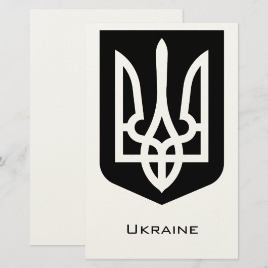 Ukraine's Tryzub Contemporary Graphic Emblem 便箋 (正面/裏面)