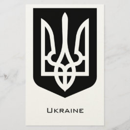 Ukraine's Tryzub Contemporary Graphic Emblem 便箋