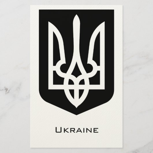 Ukraine's Tryzub Contemporary Graphic Emblem 便箋 (正面)