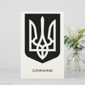 Ukraine's Tryzub Contemporary Graphic Emblem 便箋 (スタンド正面)