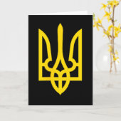 Ukrainian Coat Of Arms Crest  カード (黄色い花)