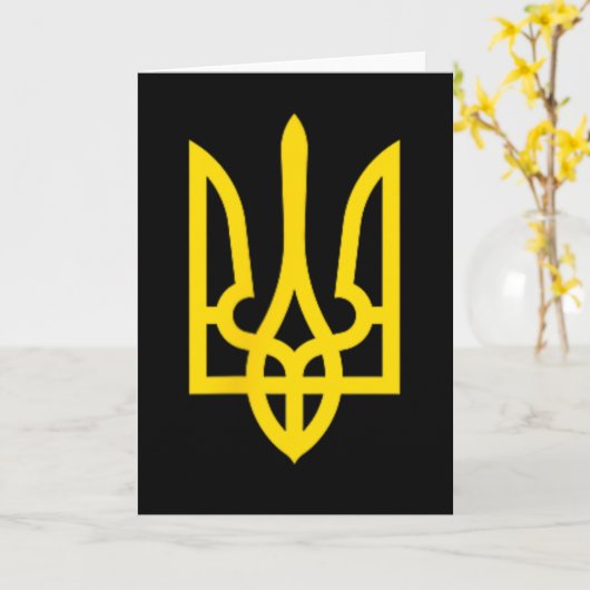 Ukrainian Coat Of Arms Crest  カード (黄色い花)