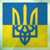 Ukrainian Coat of Arms - Trident I Support Ukraine ウィンドウサイン (シート3)