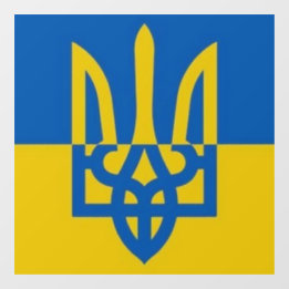 Ukrainian Coat of Arms - Trident I Support Ukraine ウィンドウサイン