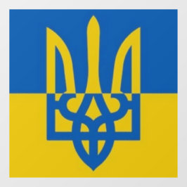 Ukrainian Coat of Arms - Trident I Support Ukraine ウィンドウサイン